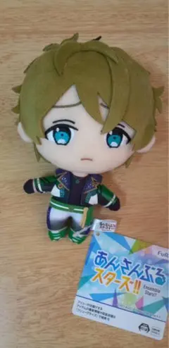 あんさんぶるスターズ！！ あんスタ ぬいぐるみ ー流星隊ー 高峯翠