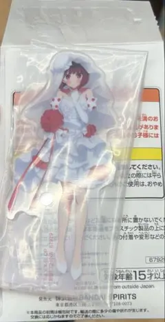 推しの子　有馬かな　アクリルスタンド