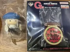ハンターハンター 2点セット　ペタドール カイト 一番くじ　ラバーコレクション