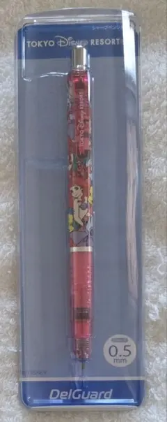 ディズニー Disney アリエル シャープペンシル ディズニーランド シー