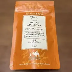 LUPICIA デカフェ・アップルティー ティーバッグ 10個入のサムネイル