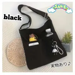 ⭐️2WAY⭐️トートバッグ キャンバス ショルダー バッグ a4 斜め掛け 黒