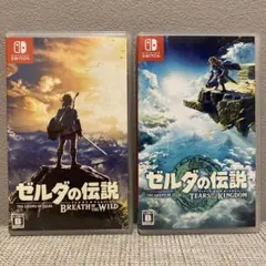Switch ゼルダの伝説 ブレスオブザワイルド ティアーズオブザキングダム