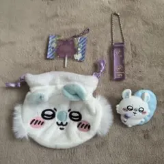 モモンガ　ガチャガチャ　キーホルダー　ポーチ　ライトクリップ　4点セット