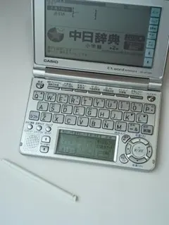 2026年最新】XD-SX7200の人気アイテム - メルカリ