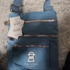 み　さん専用PICONE ライトブルー ショルダーバッグ