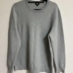 UNIQLO グレー クルーネックセーター XL