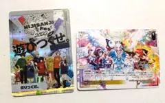 Item thumbnail for item 0372ac31-a87e-4f87-89e4-5cc52370bc18