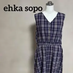ehka sopo チェックワンピース F 紫　美品