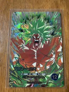 ドラゴンボールスーパーダイバーズ　SEC SDV8-SEC2 ブロリー:BR