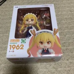 8/26まで特価】ねんどろいど 小林さんちのメイドラゴン 5体セット