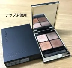 SUQQU シグニチャーカラーアイズ　02 陽香色