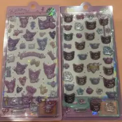 【正規品】うるちゅるぷっくりシール