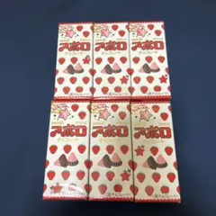 【匿名配送】明治チョコレート アポロ 6個セット
