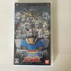 機動戦士ガンダム ガンダム VS.ガンダム