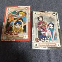 Item thumbnail for item cd012199-85a9-4ec1-b746-6a23619c86b8