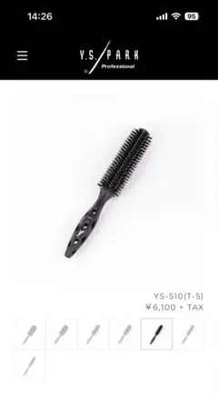 Item thumbnail for item b6fa032b-107e-4031-aee3-016b364e2d8e