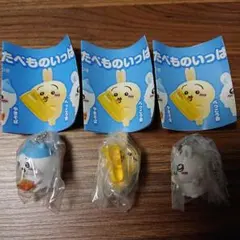 ちいかわ たべものいっぱいマスコット2   3種類
