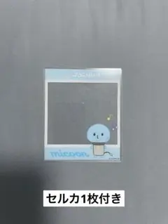 JOCHUM マイクン クリアフォトカード 河野純喜 jo1