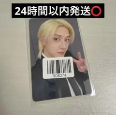 straykids スキズ 店舗特典 トレカ KMS 予約特典 バンチャン