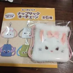 Item thumbnail for item 60f52347-7edf-4bfd-b986-57b5b87cf008