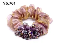 ハンドメイド お花 シュシュ ヘアゴム フラワー ビーズ パープル761