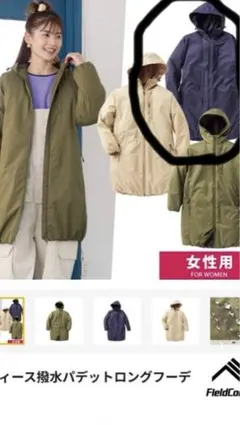 Item thumbnail for item f9047548-2e3d-4959-ae75-0dac26d469d5