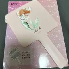 Disney アリエル ハンドミラー 手鏡
