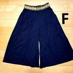 Item thumbnail for item 007cb84b-b31c-4686-a9f0-684f3a01e04e