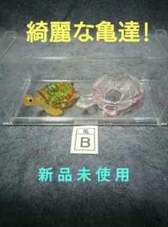 信州亀齢 ミニチュアボトルキーホルダー 全3種 新品 - メルカリ