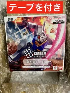 ロイ様 リクエスト 2点 まとめ商品