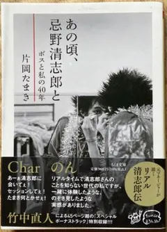 cyclops様 リクエスト 3点 まとめ商品