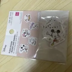 Item thumbnail for item 09155cd6-d1b5-43cd-adfc-5888359048f7