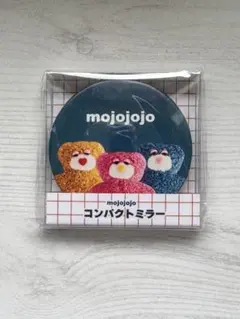 mojojojoコンパクトミラー くま