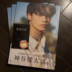 Item thumbnail for item ee8df008-6792-4422-9a33-b62b30a0be6c