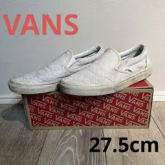 VANS Classic Slip-On