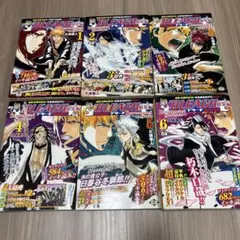 Item thumbnail for item 8c833eec-5b8c-4198-9ec3-b08b72a9b085