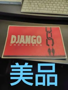 Item thumbnail for item ce307c77-ced1-4a12-bc38-c1066b6d7cf3