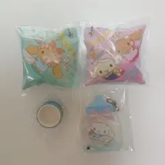 シナモロール クッションチャームセット