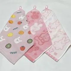 Item thumbnail for item 6e05fdeb-15f9-4455-890e-5173ade6c0c6