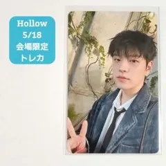 Stray Kids Hollow スンミン 5/18 エコパ 会場限定 トレカ