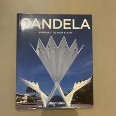 CANDELA 作品集 TASCHEN