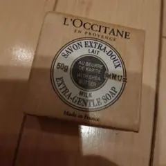 ロクシタン Savon Extra-Doux Milk Soap50g