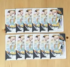 プロセカ 天馬司 5周年 感謝祭 グリカ 12枚セット