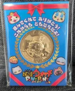 ク*エ様 妖怪ウォッチ ぷにぷに リアル金の妖怪メダル ミニ こまさん