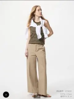 【UNIQLO】 ワイドチノパンツ S
