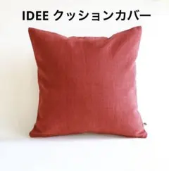 smilymom828様 リクエスト 2点 まとめ商品