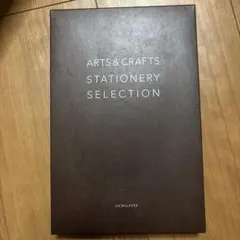 ARTS & CRAFTS STATIONERY SELECTION