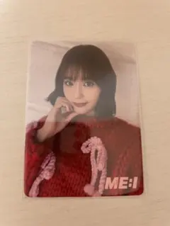 ME:I 石井蘭 Sweet Holiday 会場限定 CD購入特典トレカ