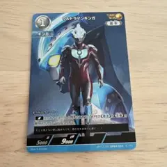 ウルトラマンカードゲーム 希望と光の覚醒 ウルトラマンギンガ AP